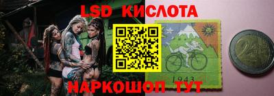 прущие крисы Бугуруслан
