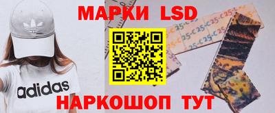 2c-b Будённовск