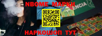 бутик Бузулук