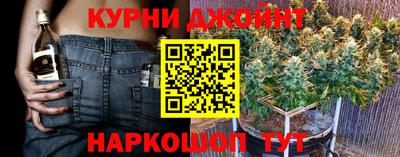 прущие крисы Бугуруслан