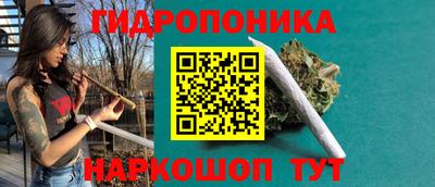 прущие крисы Бугуруслан