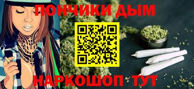 бутик Бузулук