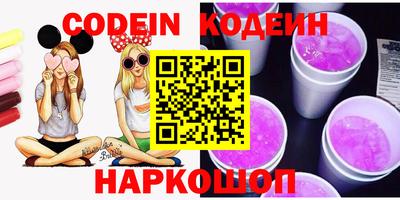 прущие крисы Бугуруслан