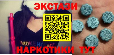 прущие крисы Бугуруслан