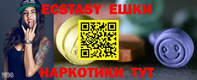 бутик Бузулук