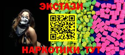 прущие крисы Бугуруслан