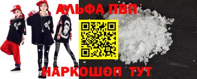 прущие крисы Бугуруслан