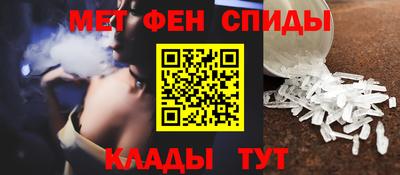2c-b Будённовск