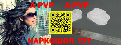бутик Бузулук