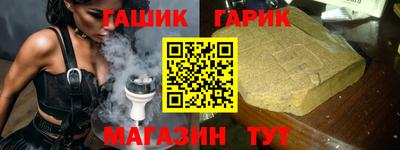 2c-b Будённовск