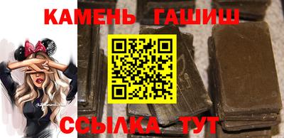 прущие крисы Бугуруслан